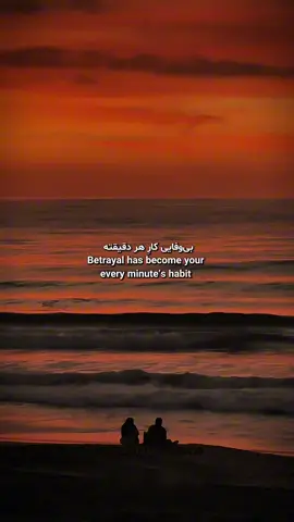 #imangholami #fypage #persiantiktok #persiansong #foryou 