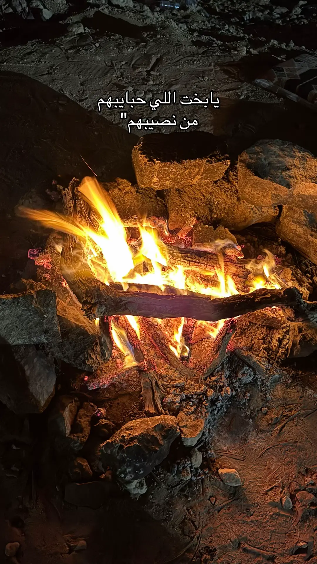 #foryou #sad #fyp #viral #fypage 