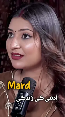 Mard ki Zindagi #rkwritesofficial 
