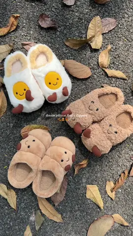 you found the cutest jellycat slippers🥹🍂🧦#jellycat #girlyaesthetic #girlyvibes #girlyfinds #girlygirl #fallaesthetic #girlythings #fluffyslippers #comfyshoes #slippers #fuzzyslippers #match 