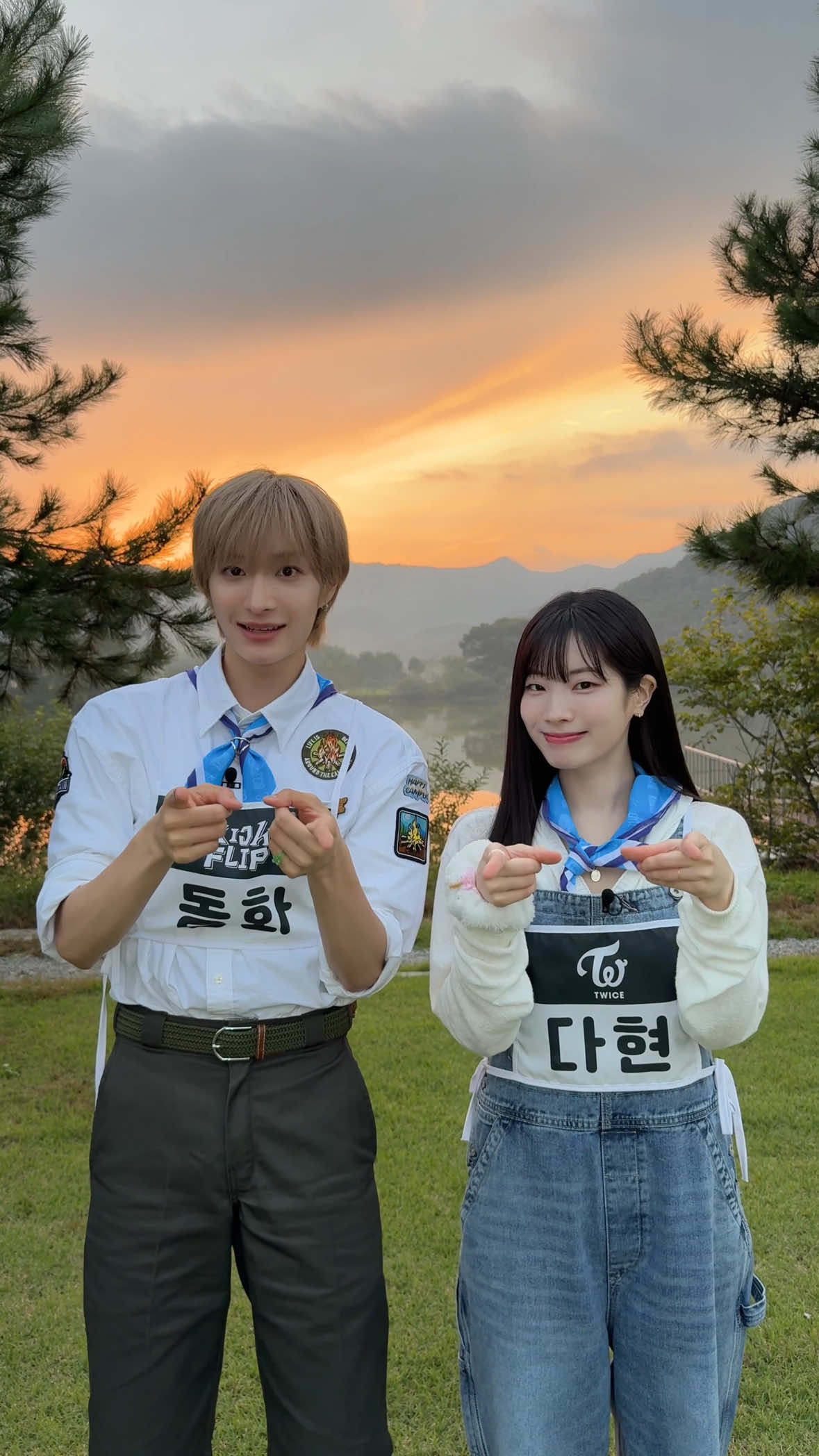 #TWICE #다현 선배님과 처음 불러보는 노래 - 🎤 #동화 #Donghwa #트와이스 #DAHYUN @TWICE   #KickFlip #킥플립 #My_First_Flip #처음_불러보는_노래