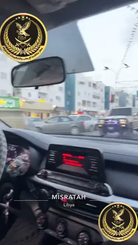 #جهاز_مكافحة_الارهاب #مصراته_الصمود🇱🇾🇱🇾🔥😌 #جزيرة_العلم_مصراتة #شارع_طرابلس_مصراته #طرابلس_بنغازي_المرج_البيضاء_درنه_طبرق #c #t #f 