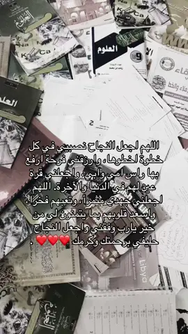❣️ . #المرج #المرج_بنغازي_البيضاء_طرابلس_ليبيا #ليبيا_طرابلس_مصر_تونس_المغرب_الخليج #شعب_الصيني_ماله_حل😂😂 