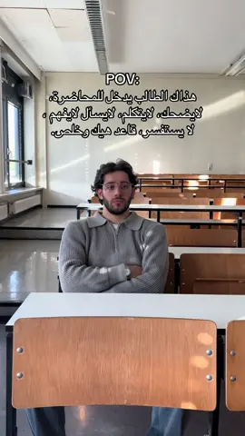 😂🙄 #الشعب_الصيني_ماله_حل😂😂 