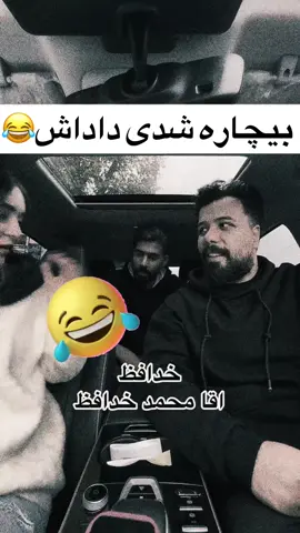 #😂😂😂😂😂😂😂😂😂😂😂😂😂😂😂 #nothingbeatsajet2holiday #foryoupageofficiall #foryoupage 