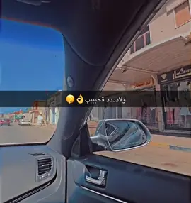 #طرابلس #ليبيا_طرابلس_مصر_تونس_المغرب_الخليج #هاشتاقات_تيك_توك_العرب 