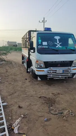 #البطحاني_مرة_من_هنا 