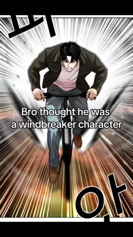 bro is not JAY JO😭 #lookism #danielpark #jayjo #windbreakerwebtoon #fyp 