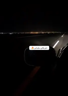 @Ok Auto Scan 🎥  ⚡️ماشاللە