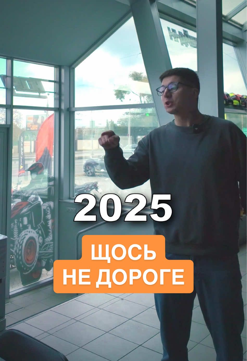 💭 Інколи здається, що все стоїть на місці. Кожен день — одне й те саме. Але зміни не приходять самі — їх треба зробити. Зроби свій крок назустріч мрії 🏍️ UA Motors — коли настав час діяти, а не чекати. #uamotors #продажмото #мототехніка #мрія 