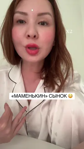 Я не знаю как это комментировать 😳