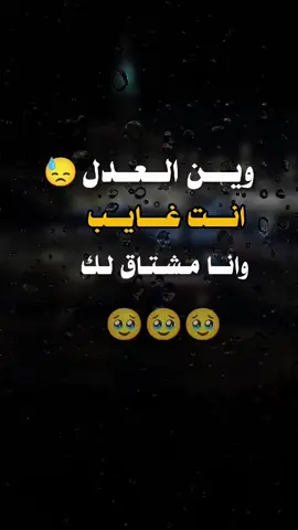 #عبارات #جميله #وقويه❤️عبارتكم #الفخمه #اكسبلور مجرد ــــــــــــــــــ ذووووووق 