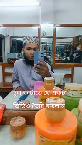 খুব সুন্দর একটি প্রিয় গজল সকালের সোনার অনুরোধ রইলো রাসেল হুজুর মাগুরা