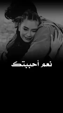 آلَقَُــلَْبًُ قَُــلَْبًـِــيَ وٌَ آلَنَِّبًْـــضُ أَنِْــتٌ