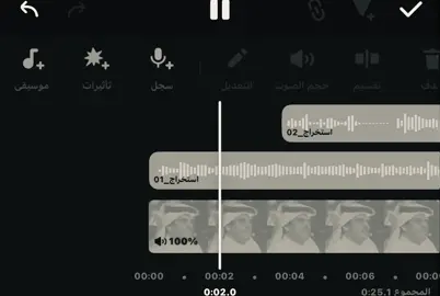 #fyp #حمد_السعيد 
