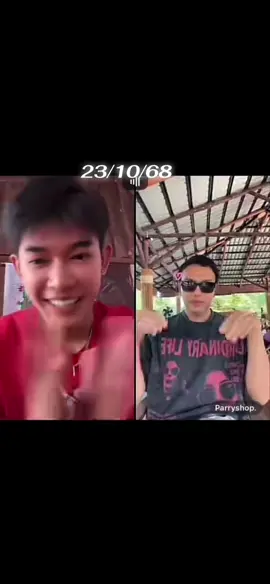 ใส่แว่นยังสวย#ฟอร์ดปกรณ์ #ฟอร์ด #แพรรี่ไพรวัลย์ #fcแพรรี่ฟอร์ด #fcฟอร์ดแพรรี่ 