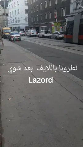 #التميز_عنواننا_والرقي_شعارنا #لايفات_المشاهير #wien🇦🇹 #CapCut #TikTokLIVE 