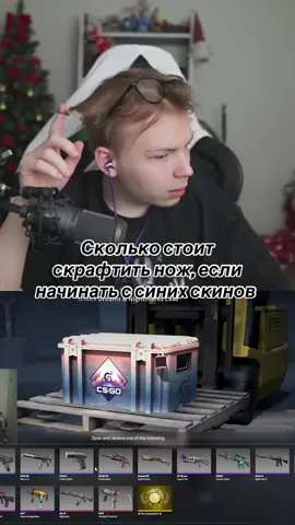 Twitch: strogo #strogo #строго 