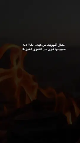 #viral 