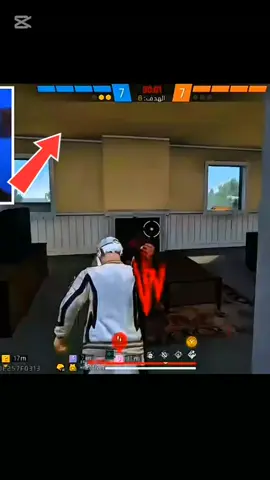 Dragunov vs Four of the Aboud clan 🥶 #free_fire #freefire #freefire_lover #dragunov #selferff