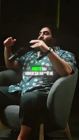 Современные женщины  Арсен Маркарян #арсенмаркарян #маркарян #философия #женщины 