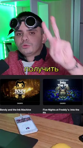 Вот это круто да #fivenightsatfreddys #bendygame #fnaf #prepodsteam #фнаф 