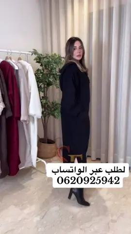 #فرنسا🇨🇵_بلجيكا🇧🇪_المانيا🇩🇪_اسبانيا🇪🇸 #دول_الخليج_العربي🇯🇴🇰🇼🇸🇦🇦🇪🇶🇦 #HauteCouture #jellabamarocaine #المغرب🇲🇦تونس🇹🇳الجزائر🇩🇿 