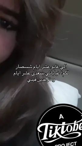 ##fyp #foryou #funny 