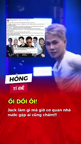 Anh zai họ Lào và phần còn lại #hongtide #j97 #fypシ゚ #laogicungtoi #xuhuong #showbiz #jack #hieuthuhai #trinh