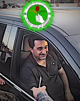 #wahabhalabjay #paveltalabani #یەکێتی_نیشتمان_کوردستان #پاڤێڵ_تاڵەبانی #fffffffffffyyyyyyyyyyypppppppppppp 