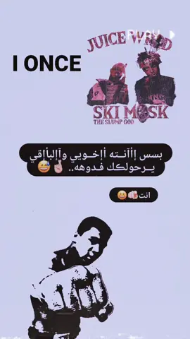 #تصميمي❤️ #اكسبلورexplore ##fyp 