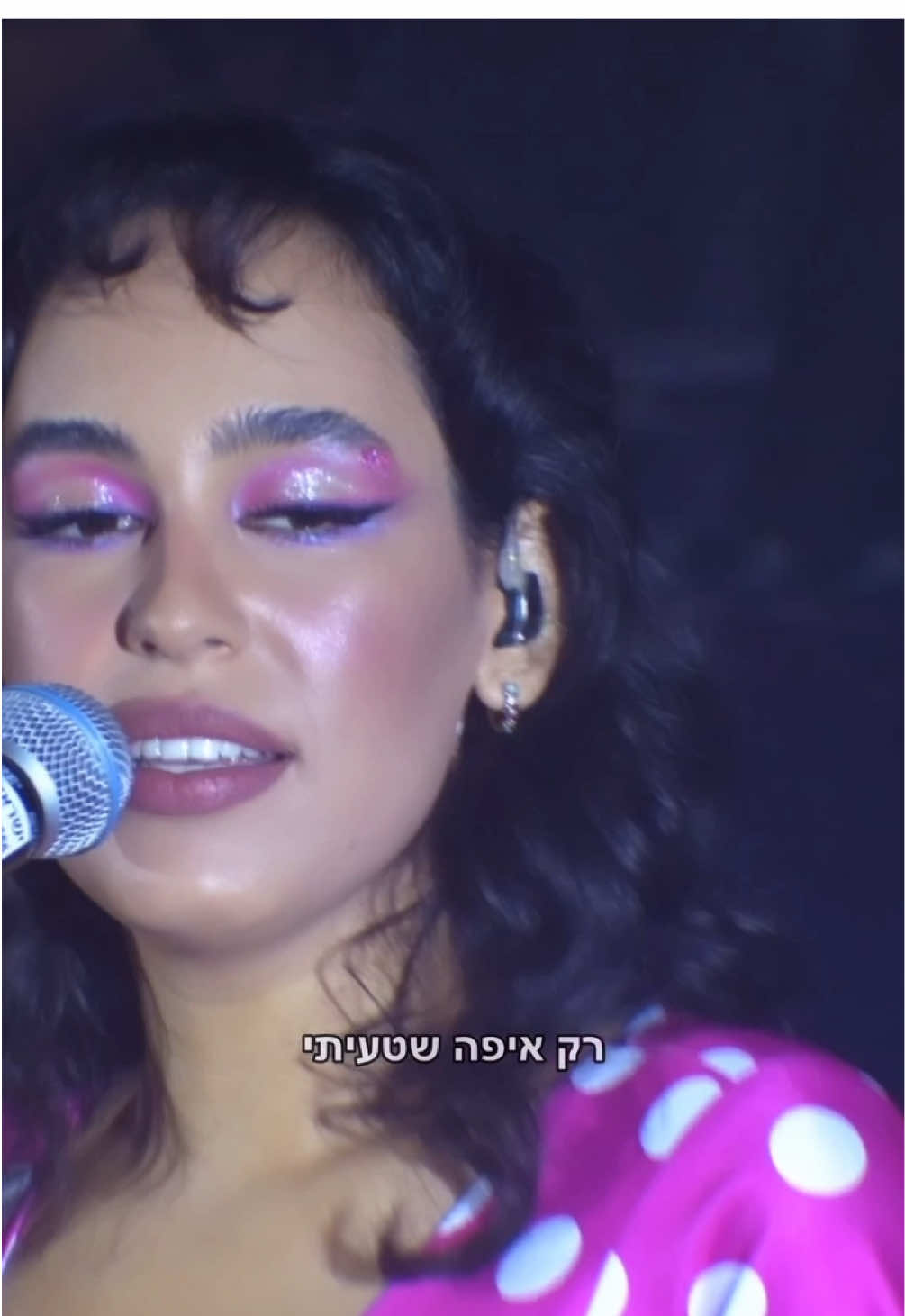 טעות של מתחילים🤦🏻‍♀️