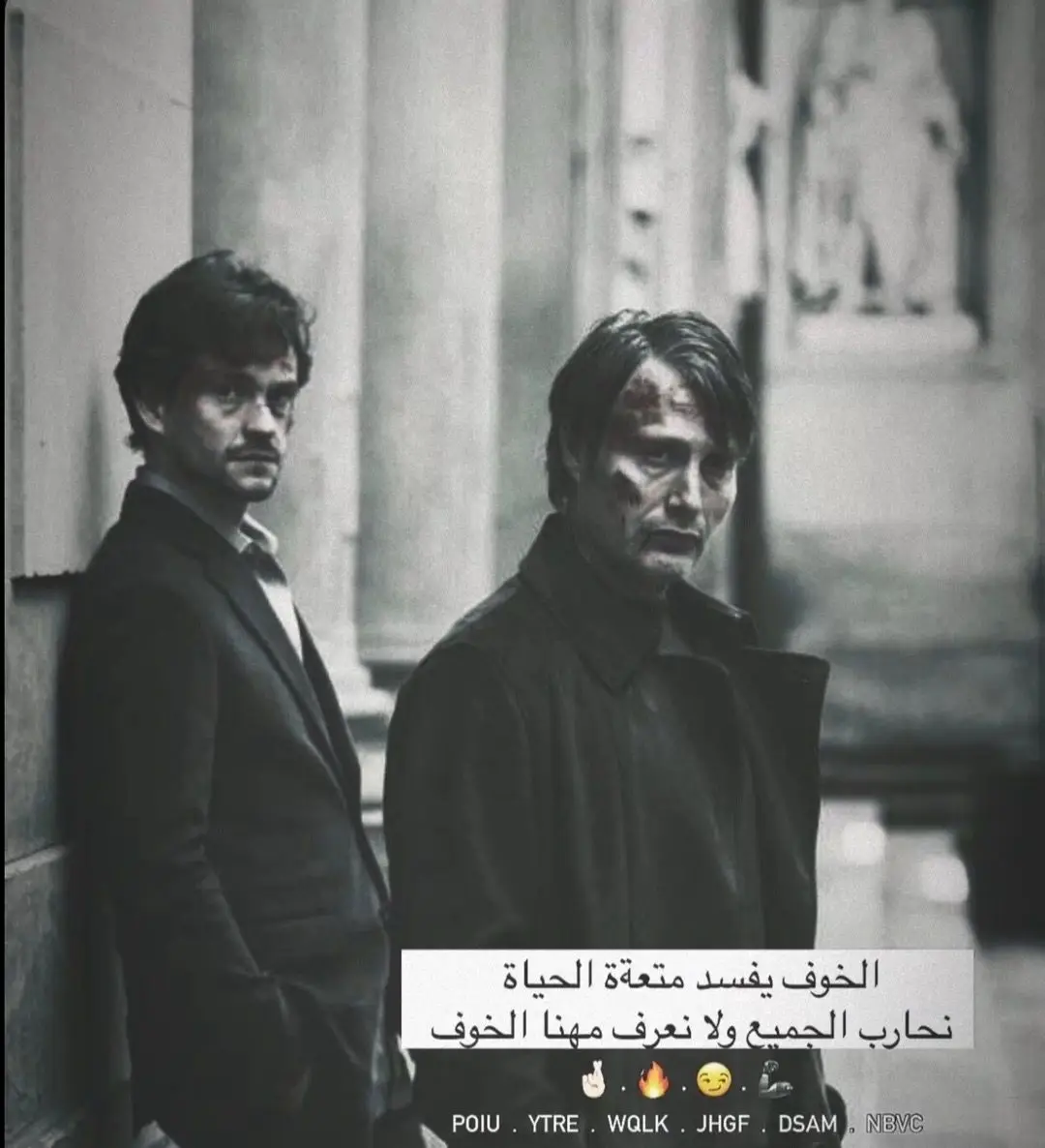 #How T Fake Tan Ur Face # #اذاماصعد_اعتزل 