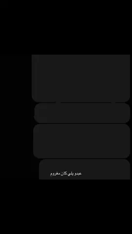 #bts #fyp #explore #lyrics #4u 