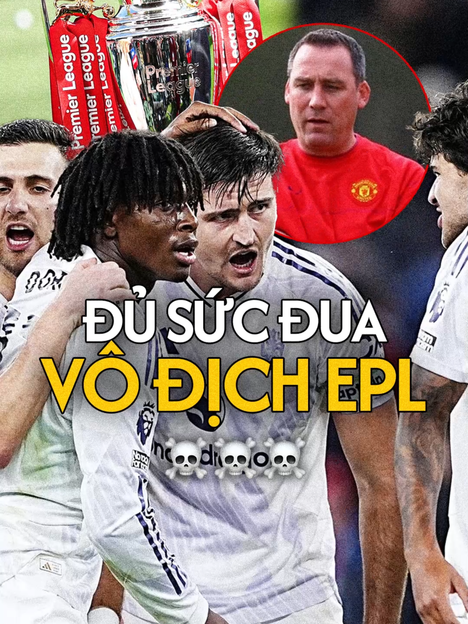 ĐỪNG COI THƯỜNG, MU ĐỦ SỨC VÔ ĐỊCH PREMIER LEAGUE #manunited #manchesterunited #bongda #thethao #football