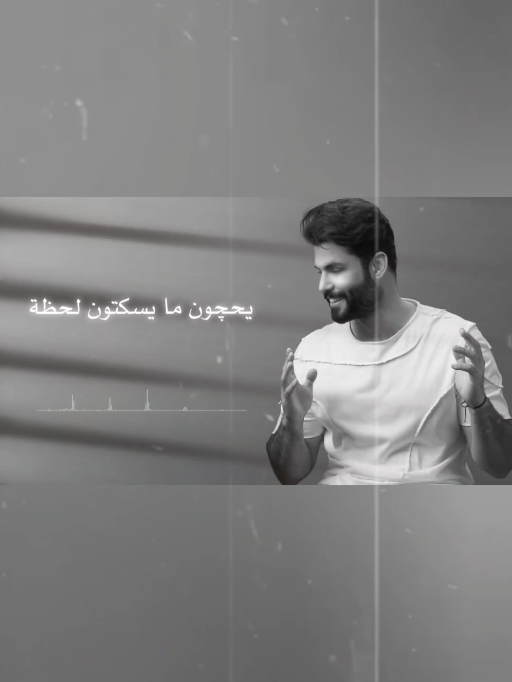 محمود التركي ابن الحلال #محمود_التركي #ابن_الحلال  #fypシ #foryou #جديد 