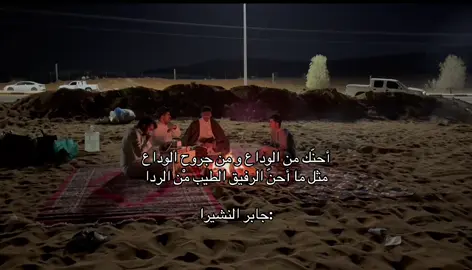 #شعر #قصايد #اكسبلورexplore 