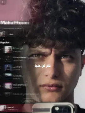 #CapCut فاكر ❤️