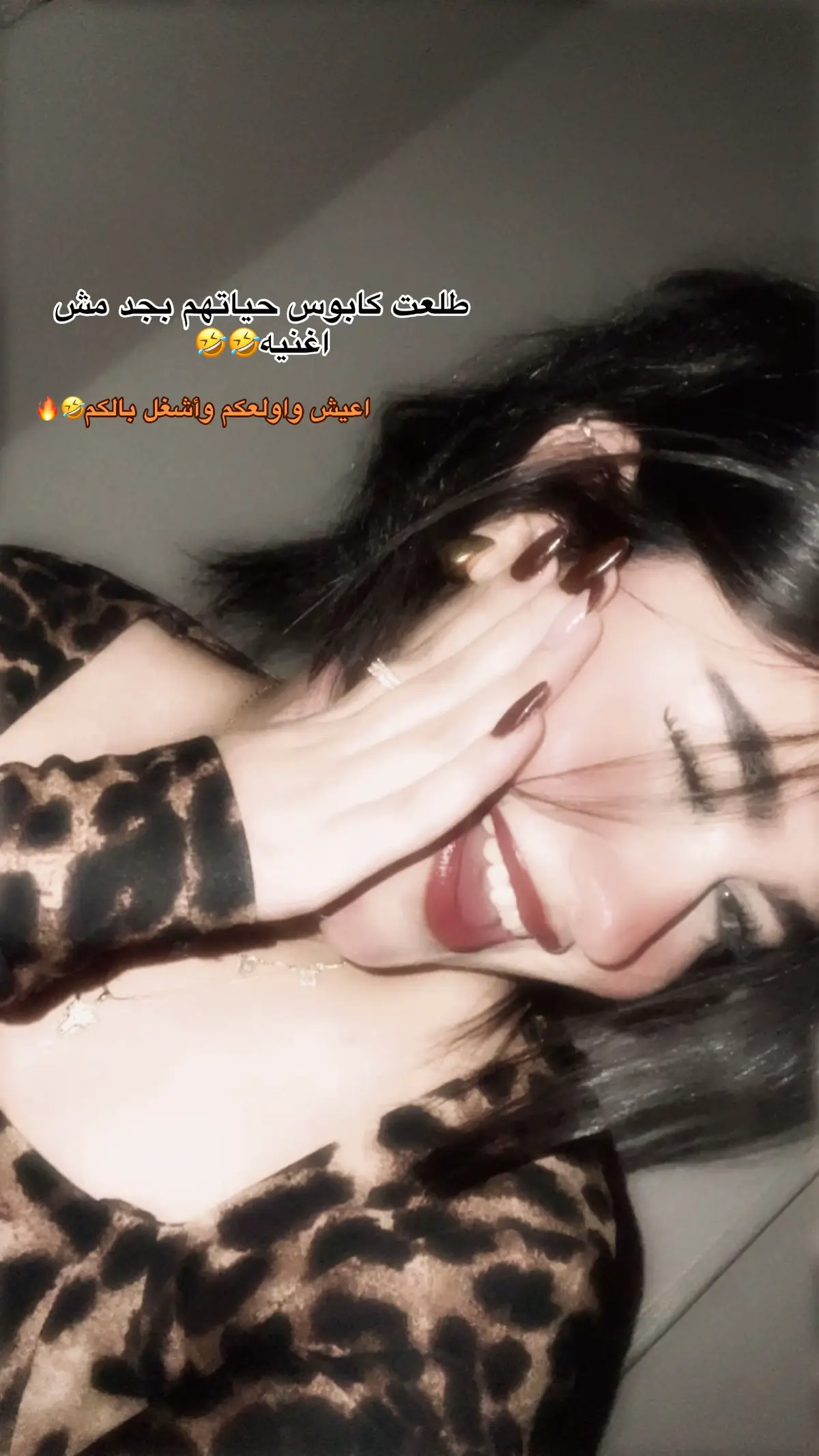 #foryou #fyp #viral #foryoupage #tiktok 