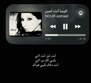 #viraltiktok#tiktokviralvideo#tiktokviralvideoforyoupage#tiktokviralvideoforyoupage💯💯#tiktokviralvideoforyoupage💯💯tanveersha