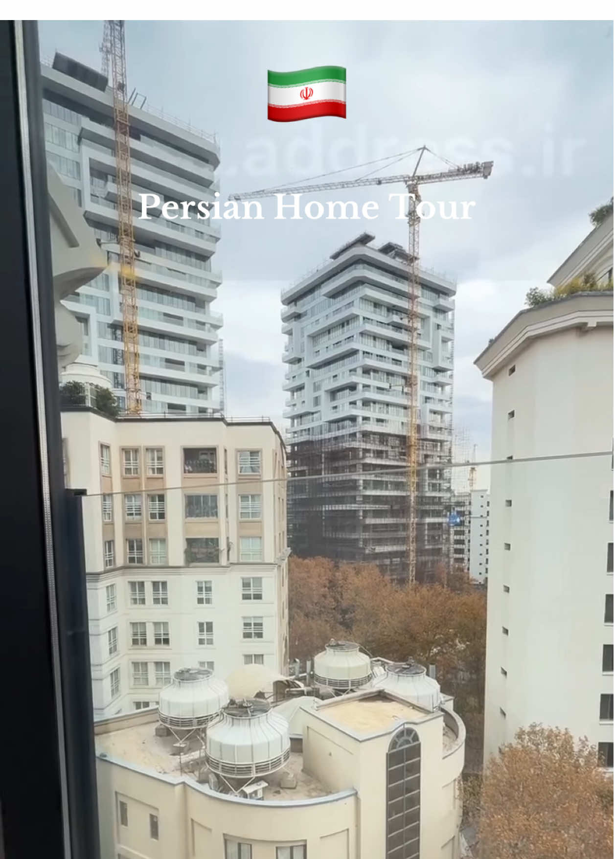 persian home tour 🎀🌹😍 #persian #hometour #iran #iranian #persia 