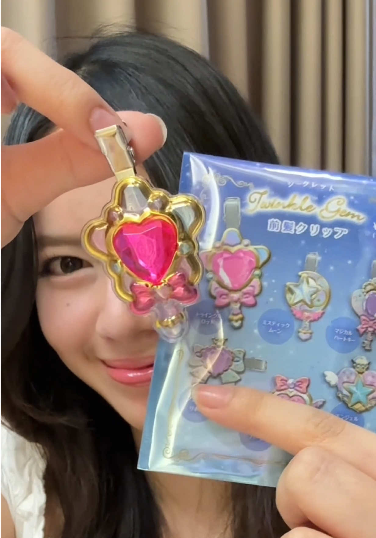 หัวใจน้องพี่สีชมพู #unboxing #kinokuniya #กล่องสุ่ม 