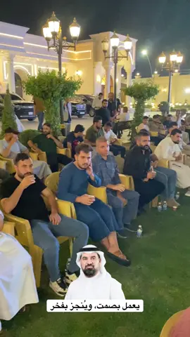 #هيبت_الحلبوسي #الحلبوسي_يمثلنا #الحلبوسي_رجل_الدولة 