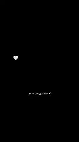 #مع الخامنئي ضد العالم #لايكات 