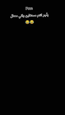 #مالي_خلق_احط_هاشتاقات #fypシ゚ #تصويري📷 #لايك__explore___ #fypp@özenler_şap 