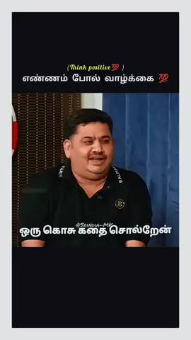 #viral #fyp #trendingvideo 