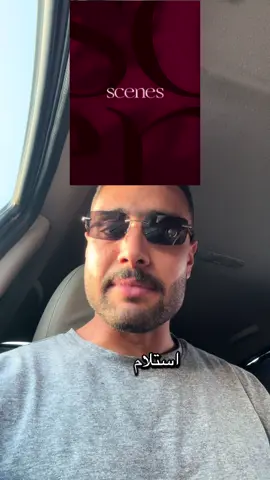 Tatwer Masr - Scens Villas Lunch  طرح جديد لشركة تطوير مصر في المستقبل سيتي سينس فيلا  . . For more information : 01157930369 . . #villa #standalonevilla #realestate #newcairo