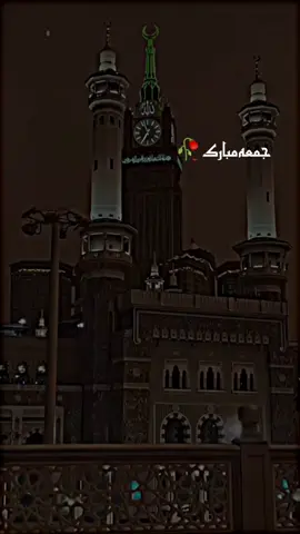 جمعہ مبارک 🥀#foryoupage #moosa0096 