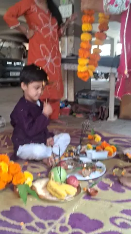 happy  vae tika all of u😁🤣😂 # sochya jasto kae nahunye #sudhurpchimeli @Laxmi Saud # @ÆYÚSHÅMÂÑ❣️ KÚÑWÃR 🫰💐 @rekhasaud54  #fyyyyyyyyyyyyyyy #fyppage😀❤️tikapur @Olly 🎀 #@Parbati🌸❤️🥀 