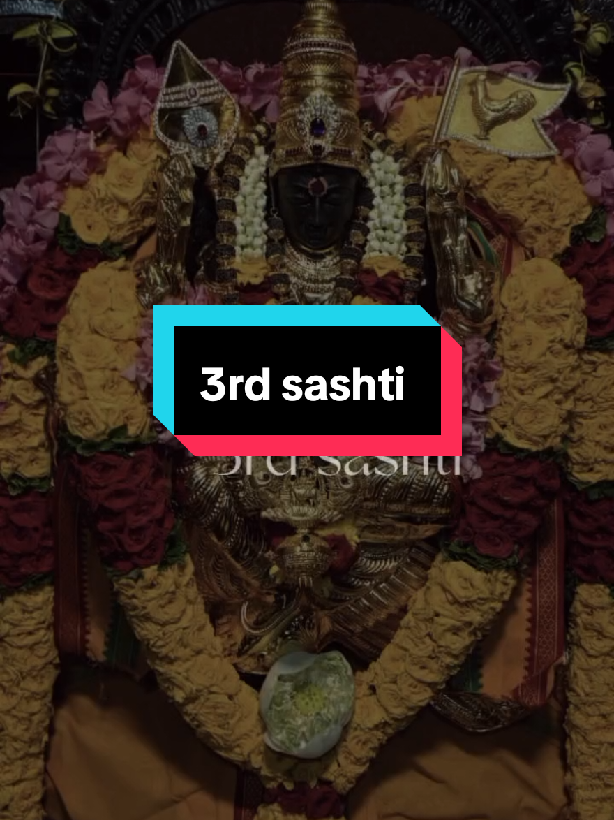 இன்று சஷ்டி விரதத்தின் மூன்றாம் நாள். இந்த நாளில் திருமுருகன் சூரபத்மனை அடக்கத் தொடங்கும் நாள் எனப் பொருள்படும். இது அறிவைத் தெளிவுபடுத்தும் நாள் என்றும் கூறப்படுகிறது. 3rd sashti 🙏🏼💫🪔 #muruga #sashti #renuhanthonisamy #fyp #positivevibes 